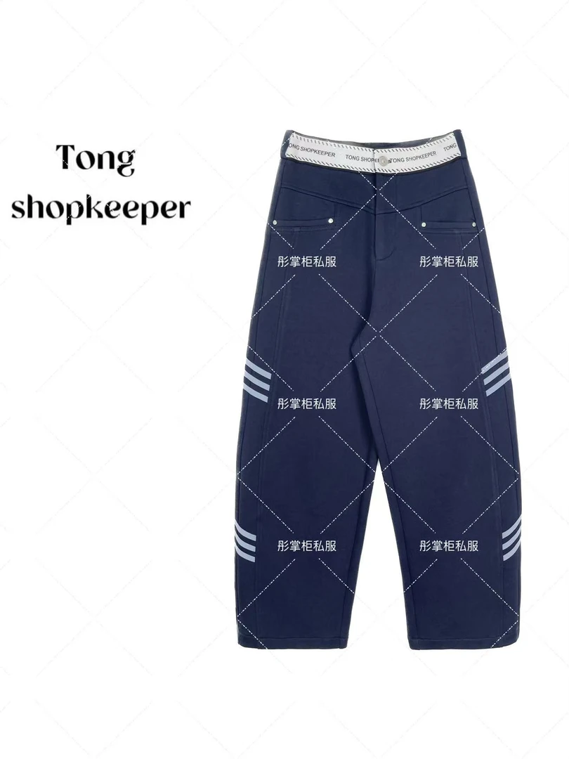 QJ/彤掌柜1681456 春季2025猫须条纹设计腰头时尚拼接减龄小裤