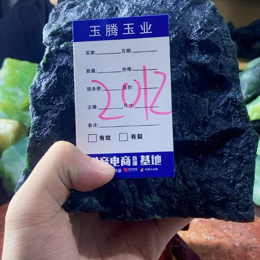 【闪购商品】未镶嵌蛇纹石玉岫玉原石大**山