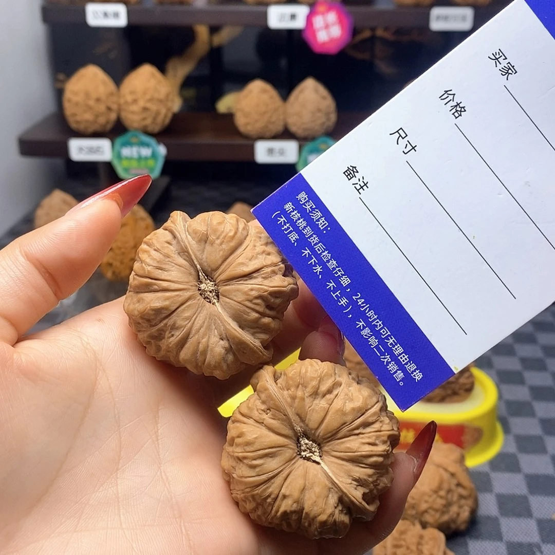 把件核桃全品白茬大南瓜墩卡边44/45肚子43/44