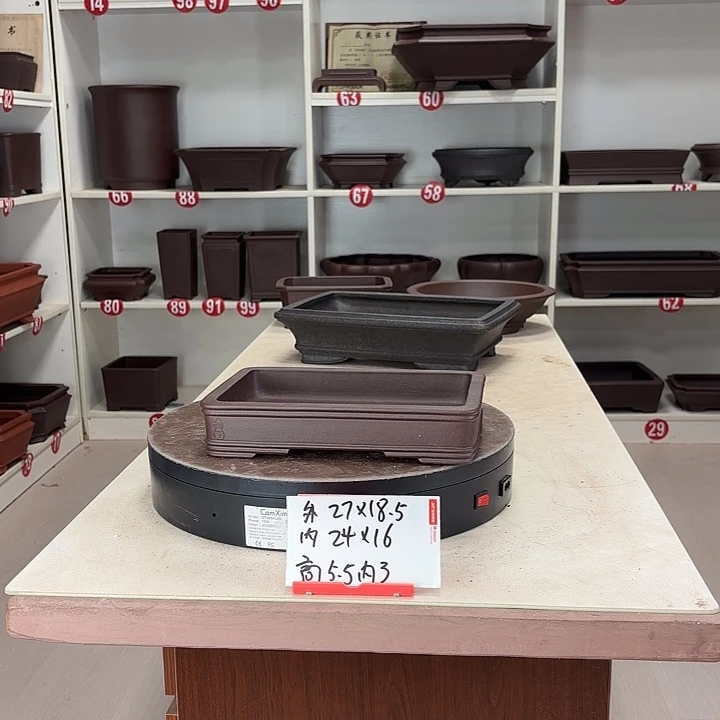 花盆紫砂五线小长方