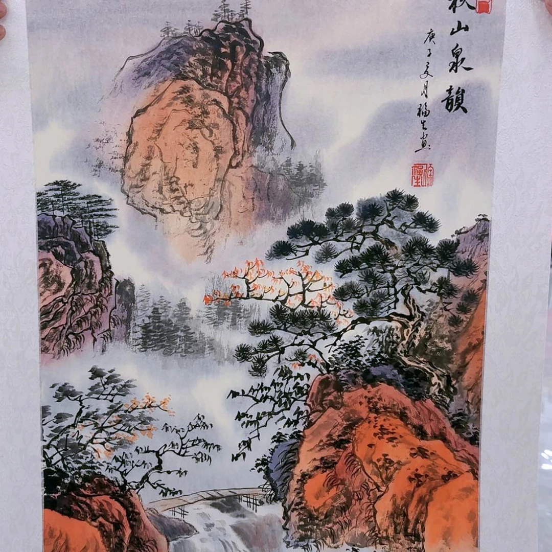 【闪购商品】国画书法作品欣赏，书法作品欣赏，书法
