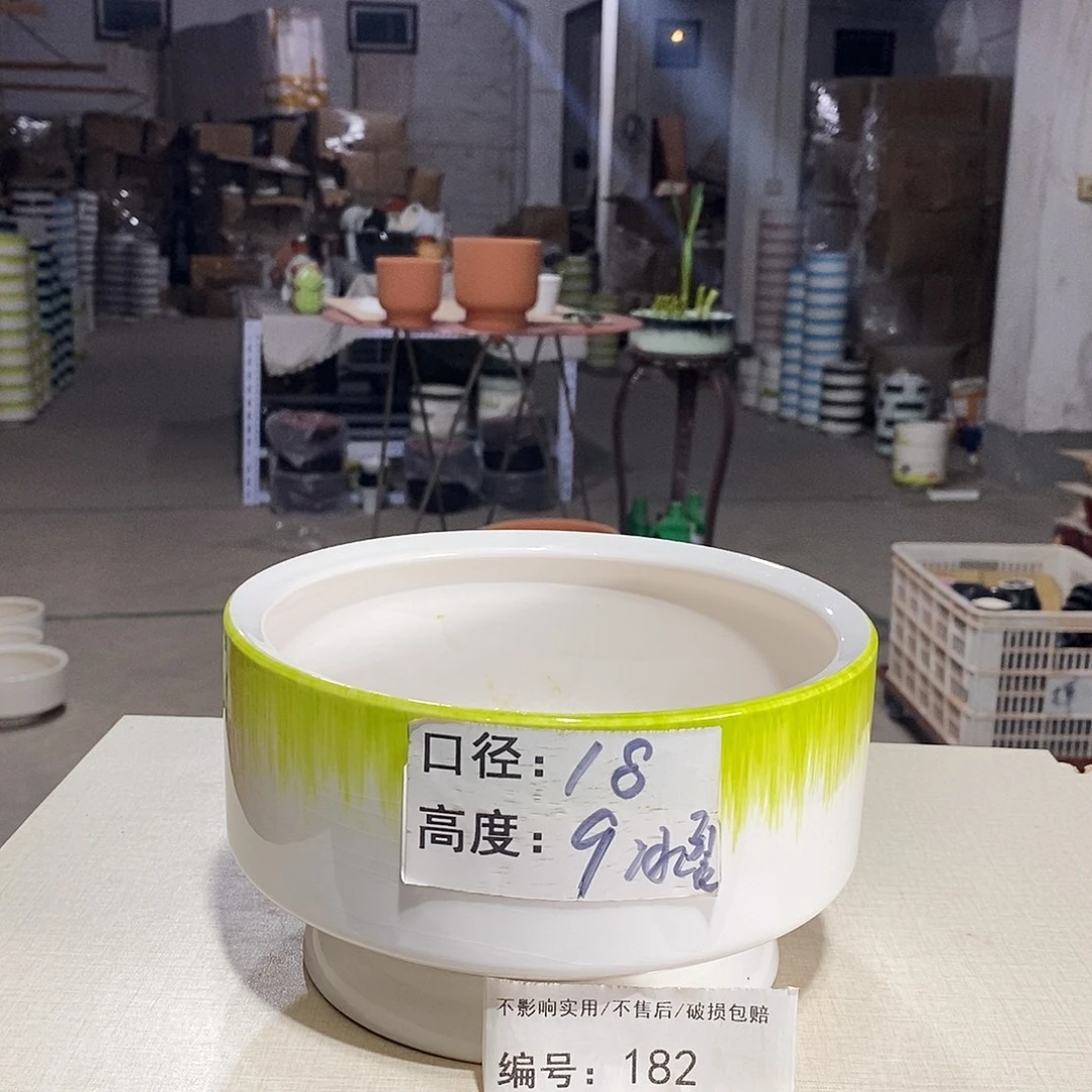 微瑕花盆-182-口18×9-1个