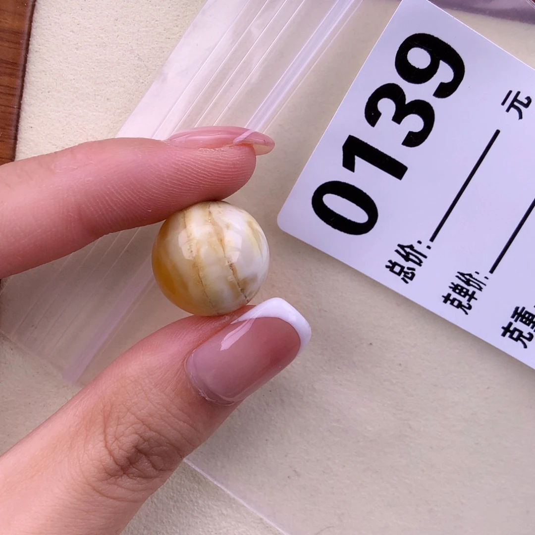 琥珀未镶嵌珠宝奇石17特色沁色