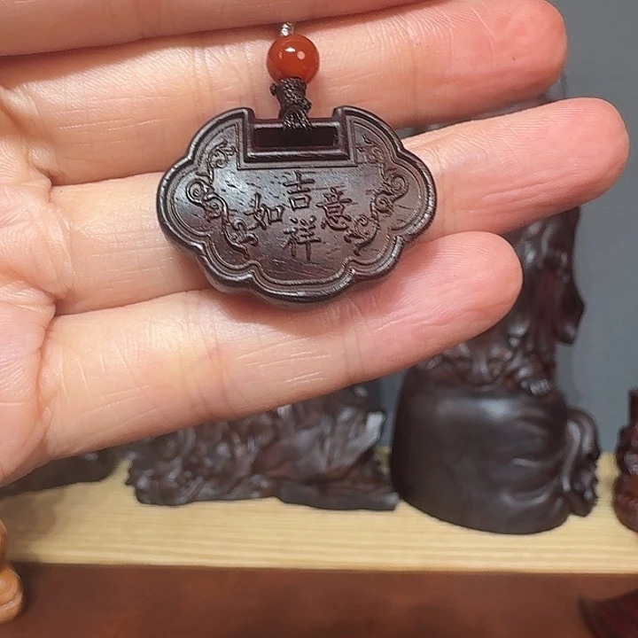 小叶紫檀吉祥如意 挂件