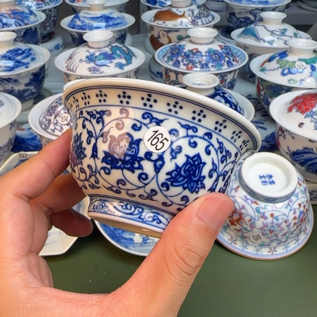 彦祖纯手工手绘茶具165
