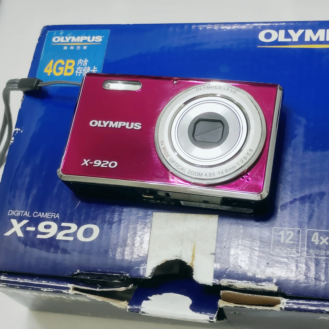 9新 Olympus/奥林巴斯 x920中文带盒原充有说明书/1200万像素4倍