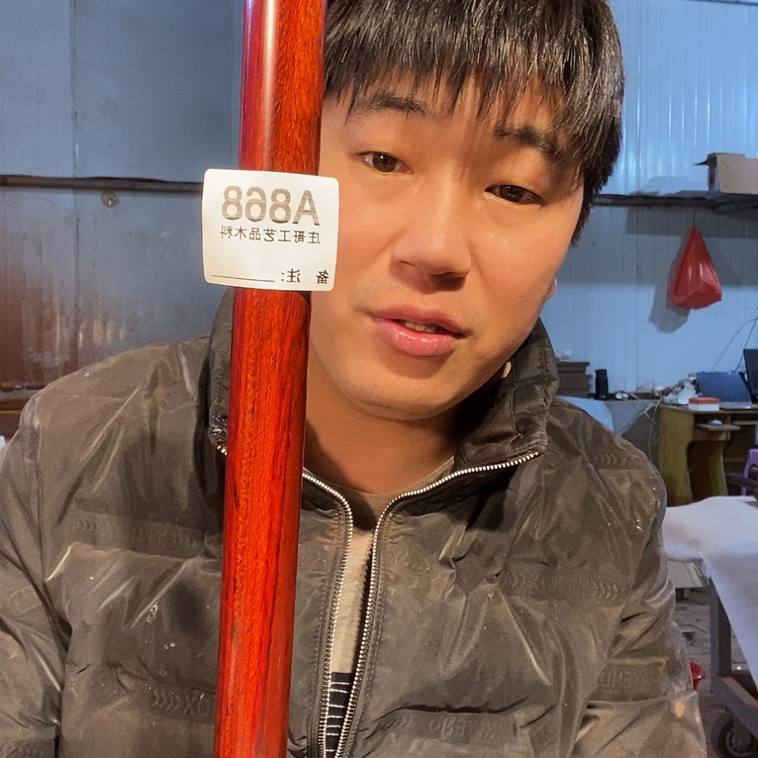 核桃木/黑胡桃（胡桃木）知