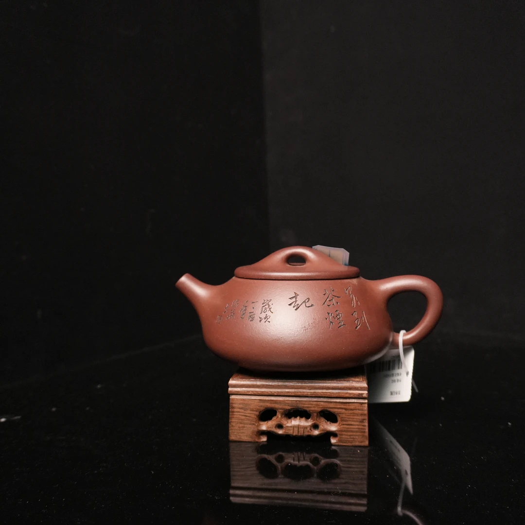 051    景舟石瓢    420cc