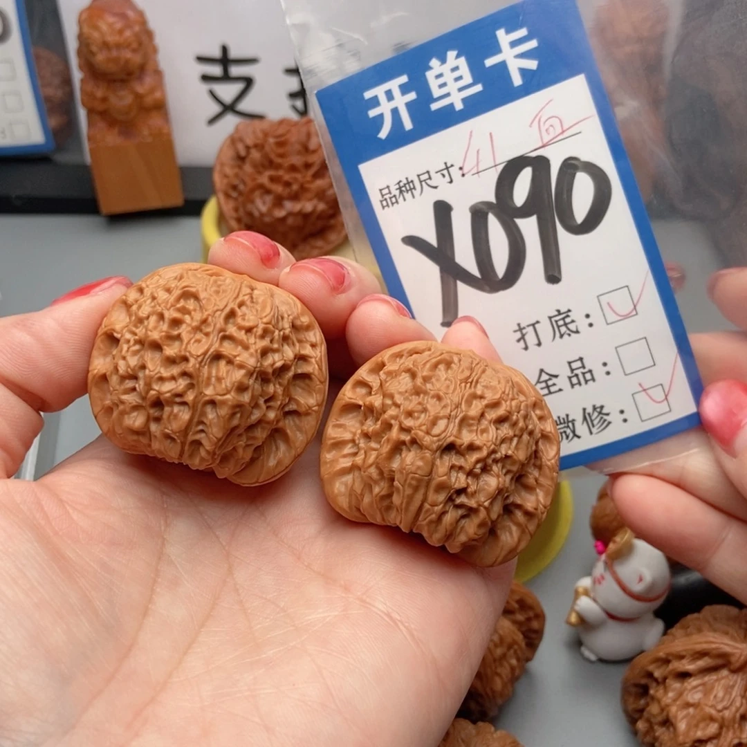桃核吊坠核桃血麒麟