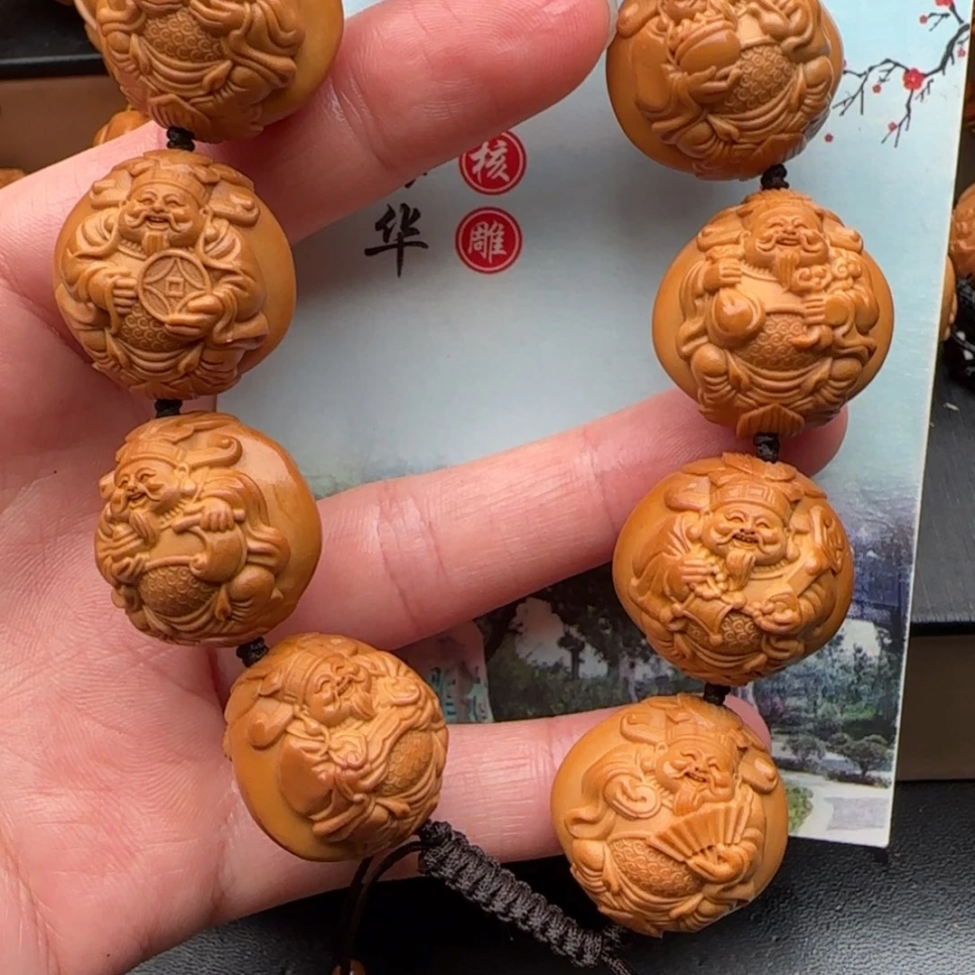 橄榄核手串橄榄核