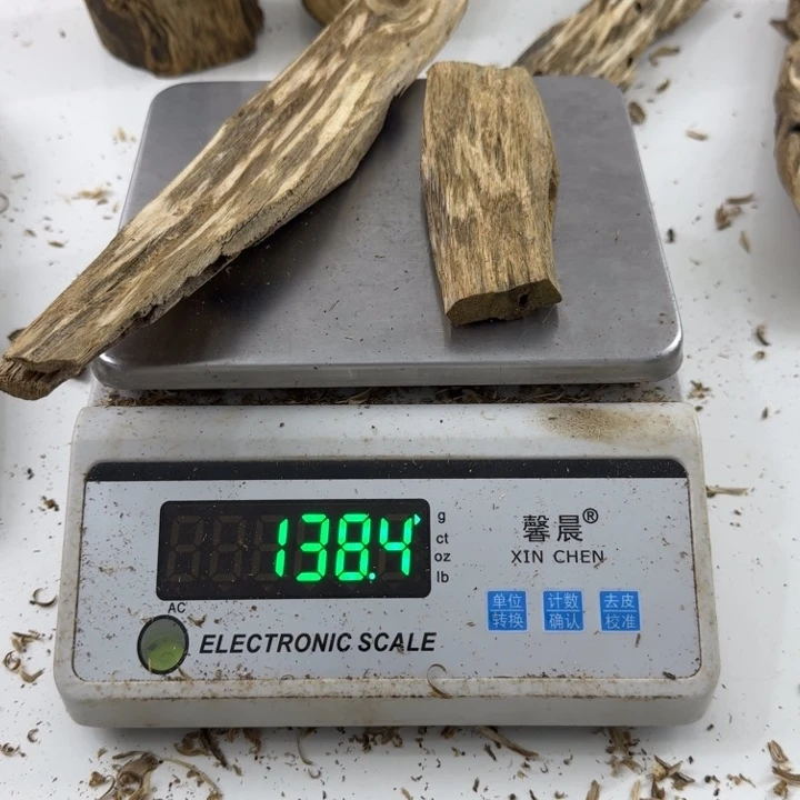 沉香沉香碎屑绿绮楠沉香138克