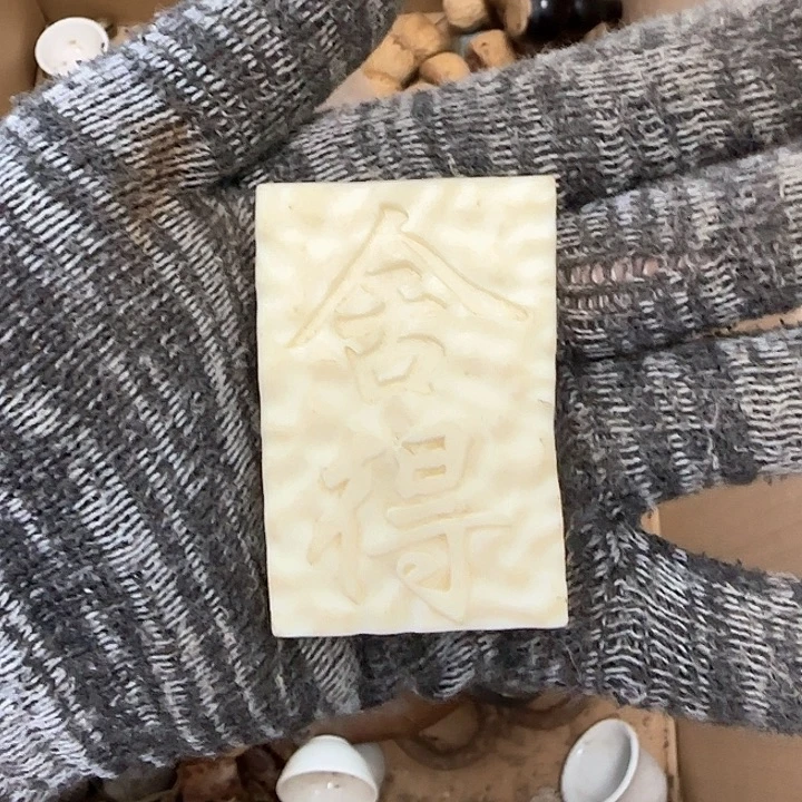 用***8我们的目标就是成为更优秀更