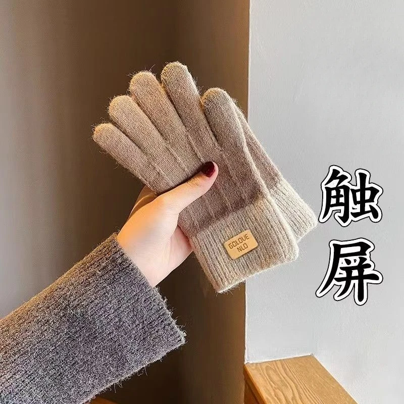 毛线手套冬季可爱雪人针织可触屏加厚保暖骑行车五指冬天防寒MMB