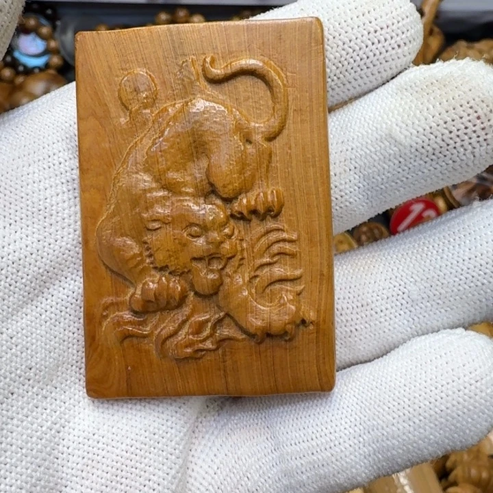 平***6无事牌柏木（崖柏）