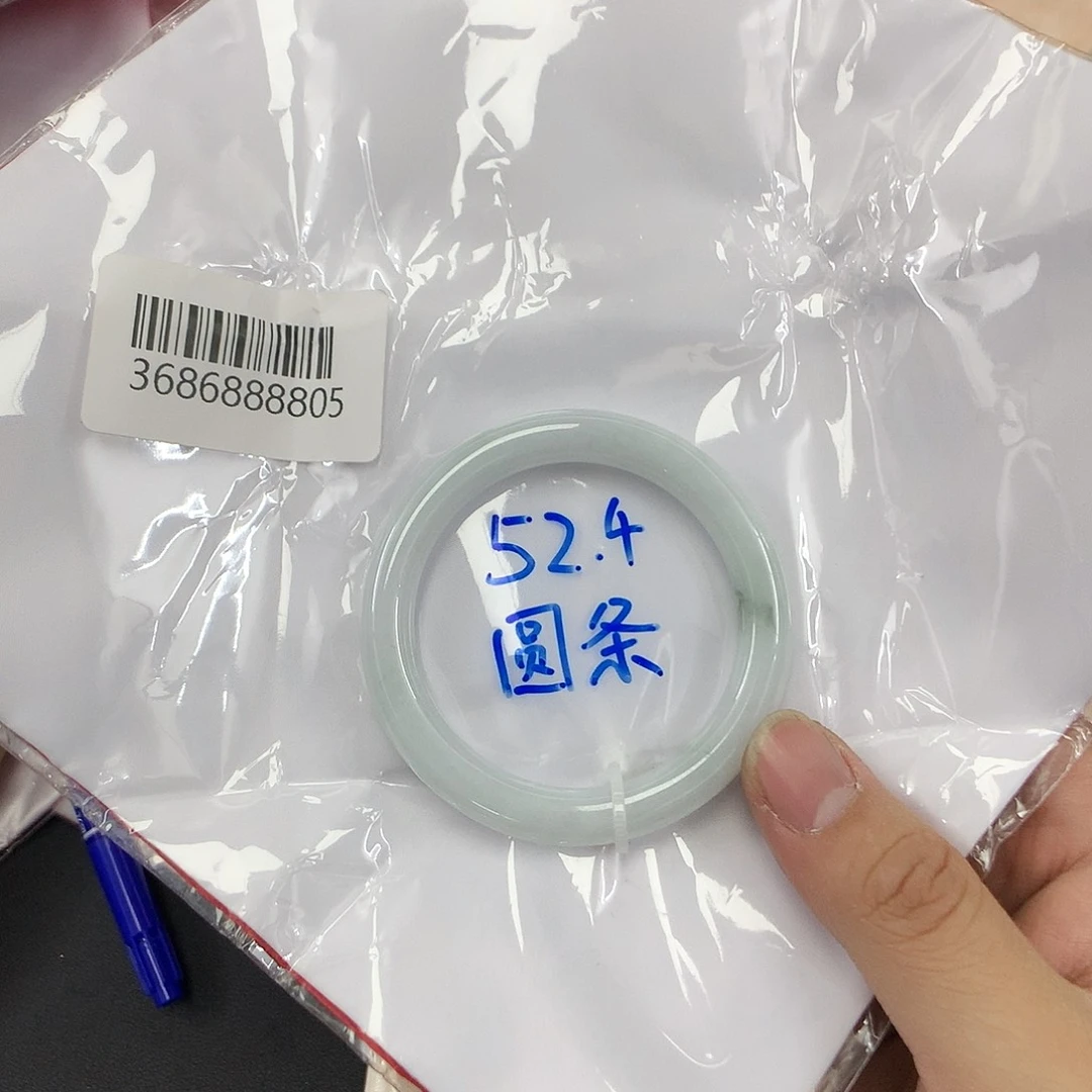 翡翠手镯未镶嵌天然缅甸翡翠手镯