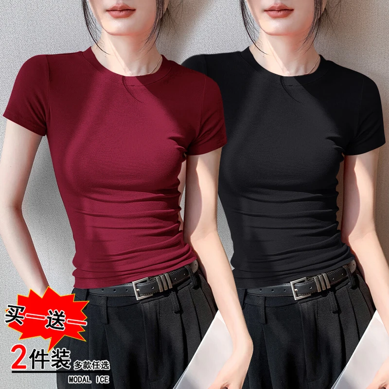 春秋新款潮牌女士小圆领螺纹打底衫修身内搭纯色半袖体恤清凉上衣