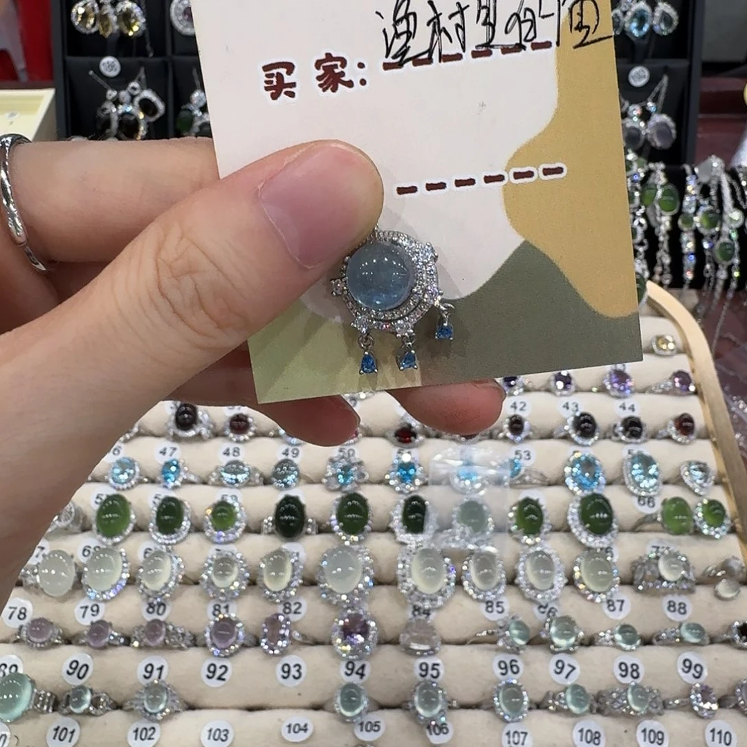 海蓝宝石颈饰银S925镶嵌吊坠