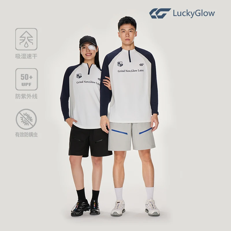 LuckyGlow 插肩袖拉链拼接运动休闲春夏T恤男女同款情侣吸湿速干
