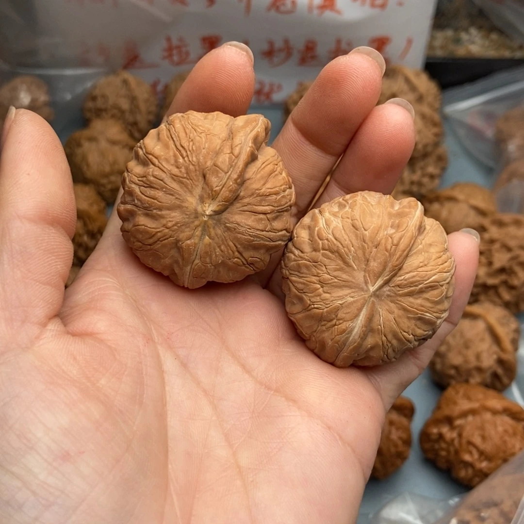 文玩核桃把件不***块元宝异形29