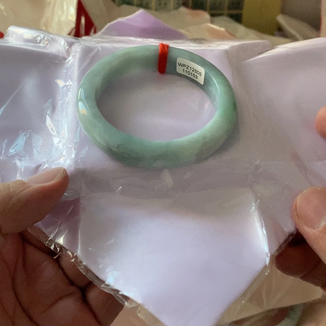 山***两翡翠未镶嵌手镯53.8