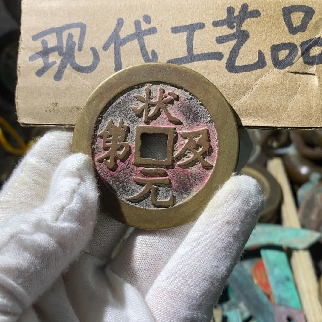 铜现代工艺设计风格