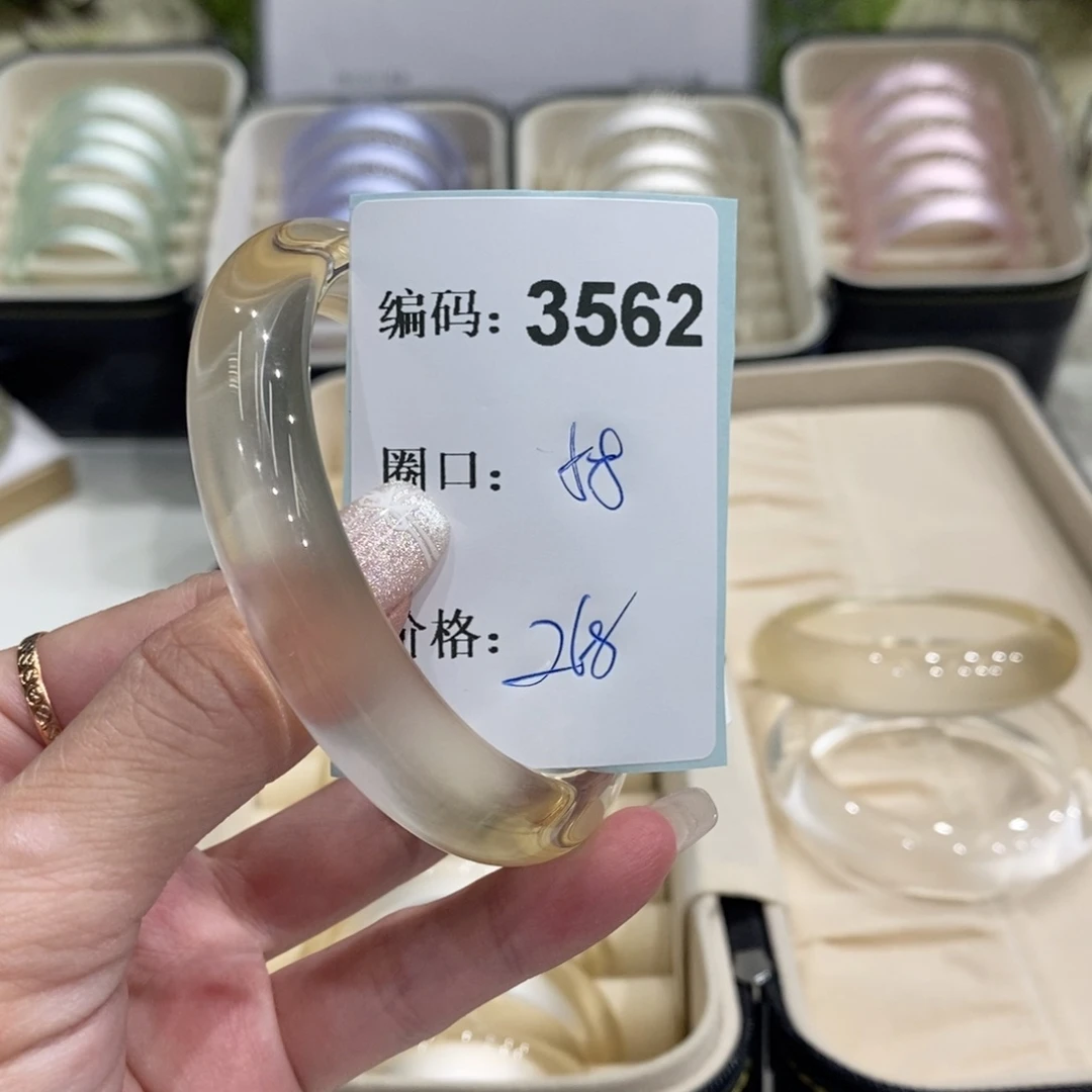 非金属编码00003562