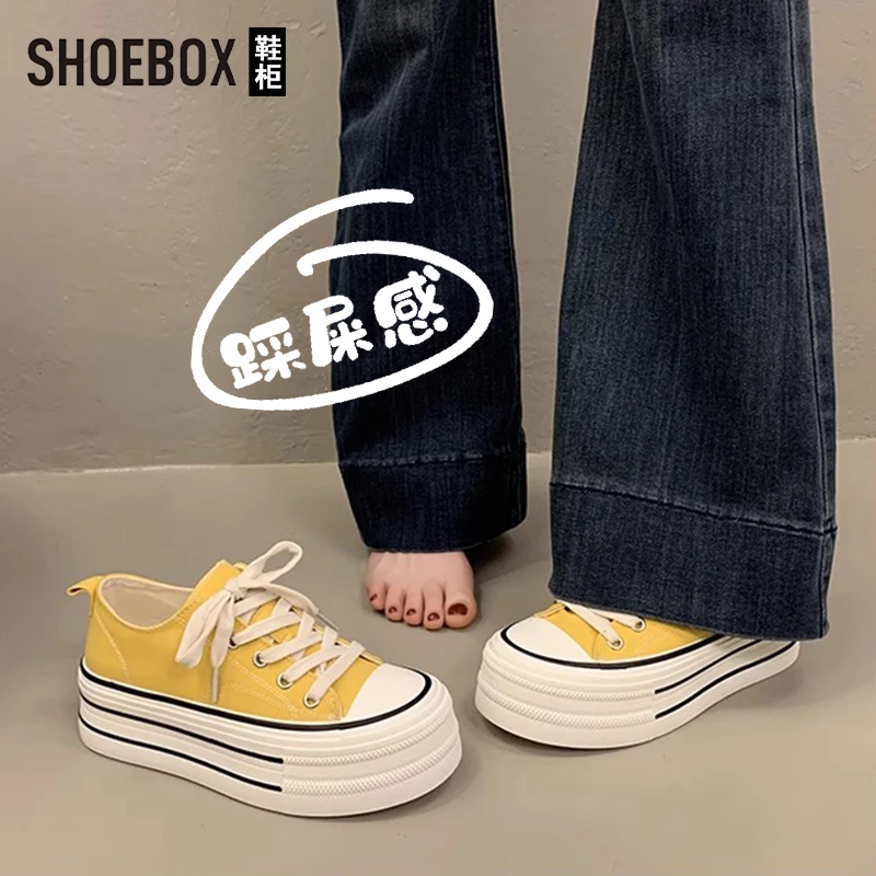 SHOEBOX鞋柜黄色厚底帆布鞋女2025夏季新款增高百搭休闲小白鞋