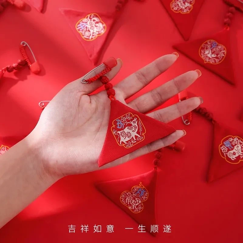 三角形福袋空袋子别针十二生肖挂件配饰宝宝胎毛发袋保存收纳香包