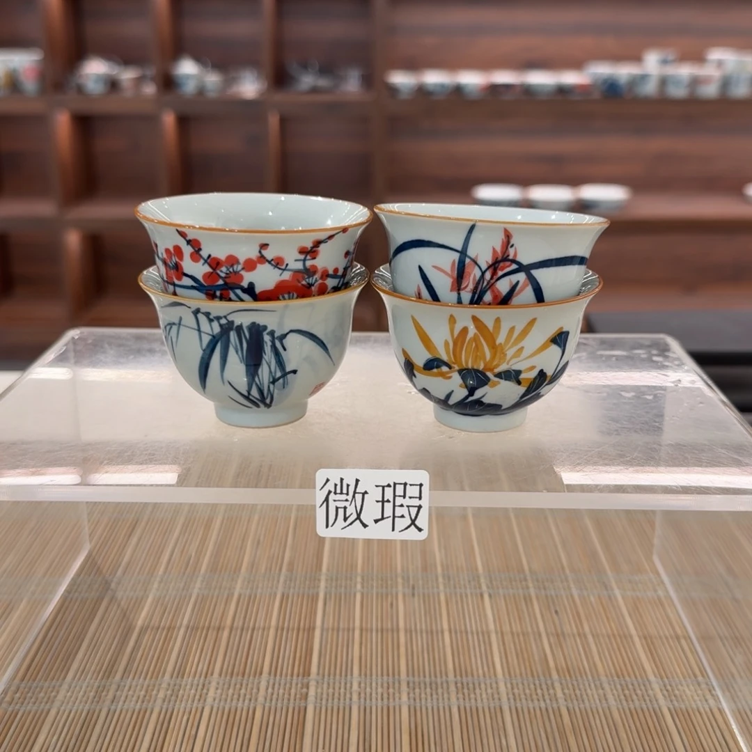 釉下手绘茶具微瑕