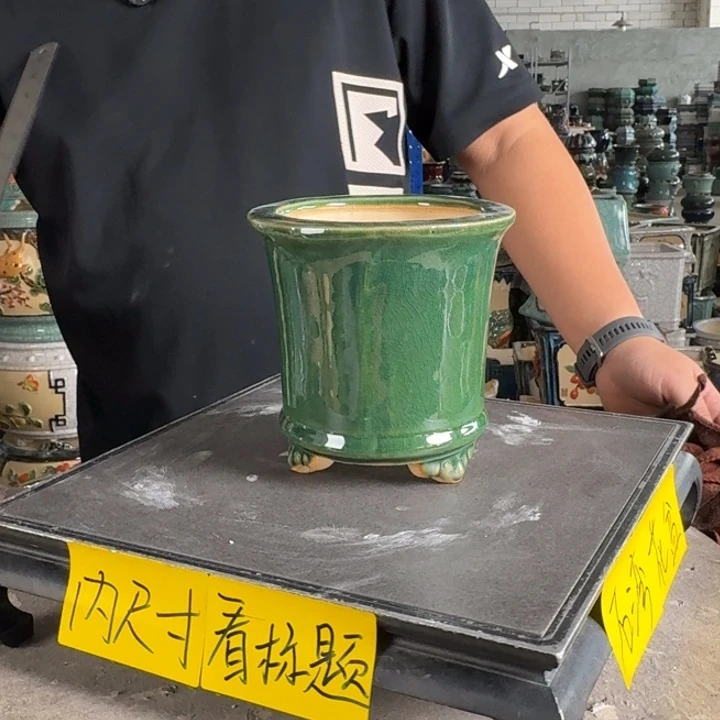 。一风堂石湾花盆 微瑕 内10*11