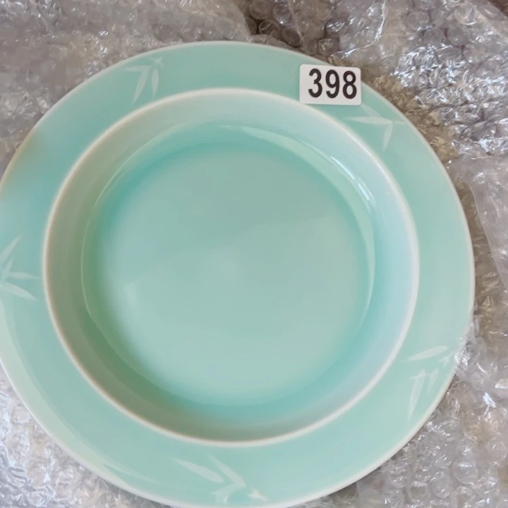 龙泉青瓷哈哈哈哈哈哈