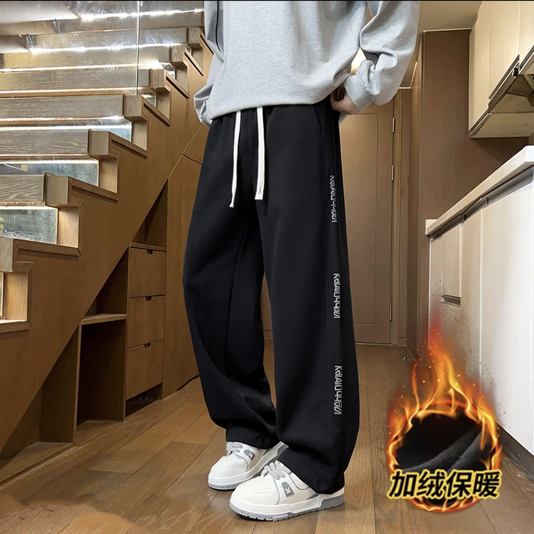 秋冬新款男女中性美式宽松直筒长裤子加绒加厚印花垂感潮流休闲裤