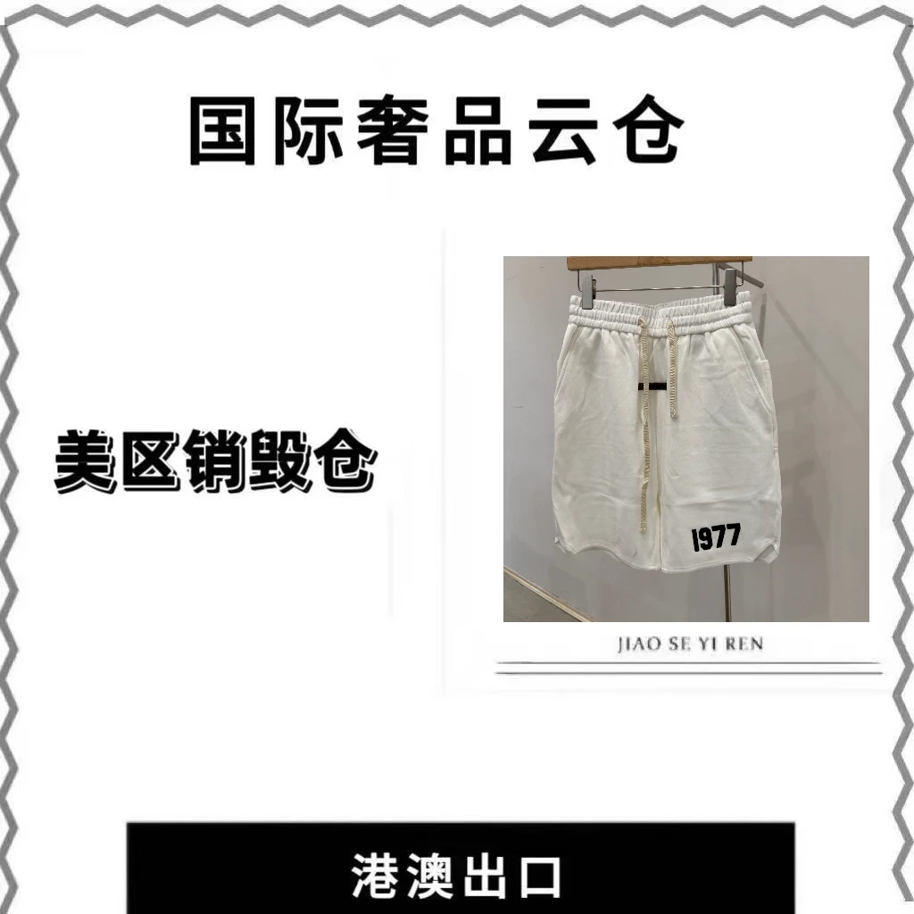 10 66705【海G】薄款短裤成人休闲透气复古港风五分裤纯色夏季男士