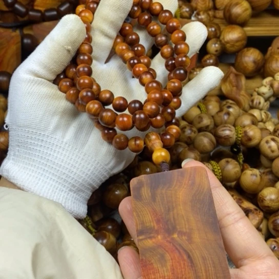 柏木（崖柏）手串/手链海*