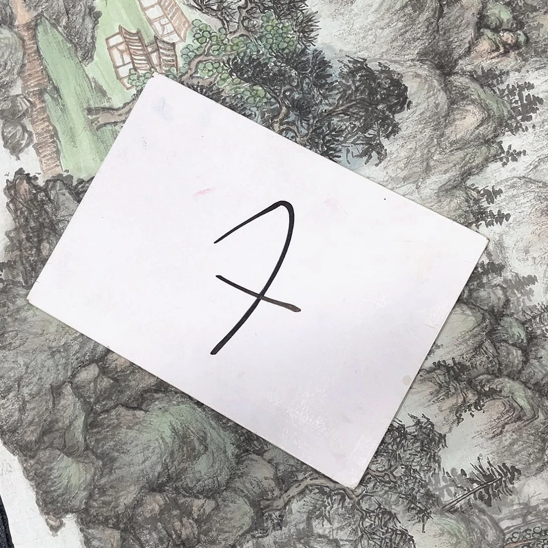 国画国画老师作品