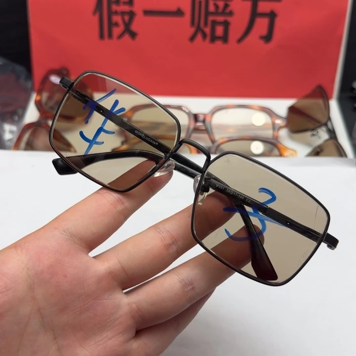 全框茶水晶方款天然石头