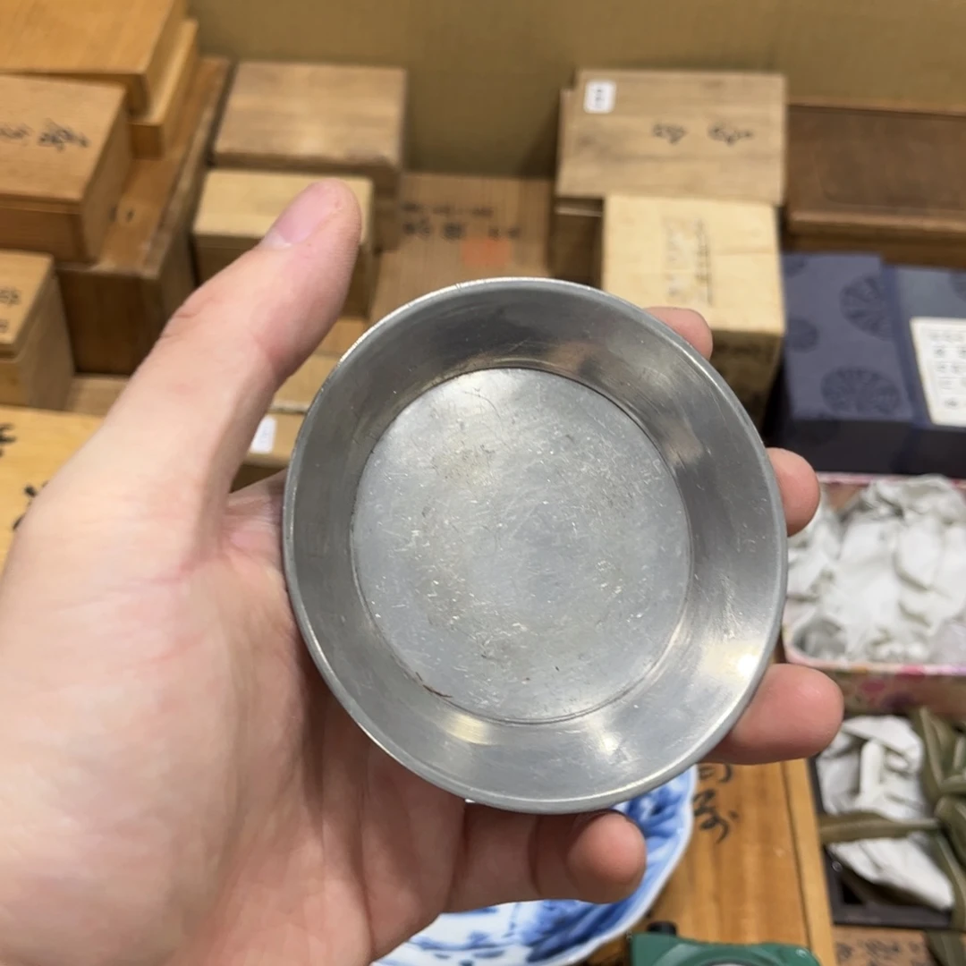 老***杨茶茶茶茶茶茶茶茶茶