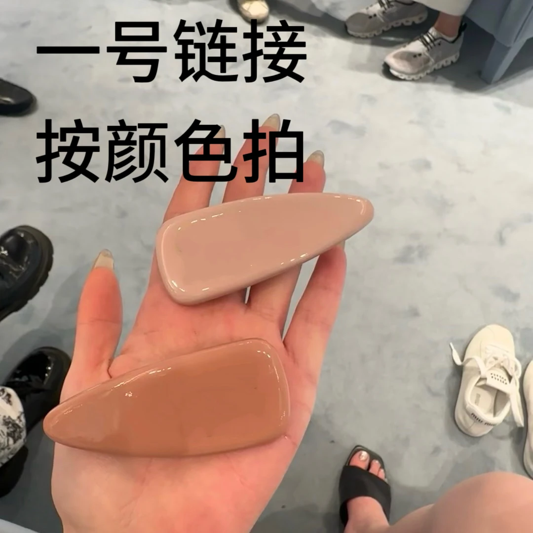 MT推荐时尚小发夹