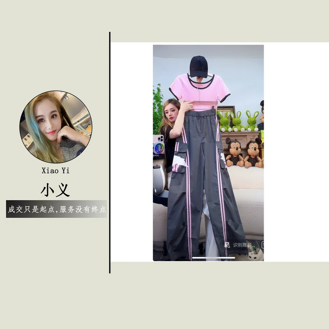 【813】#短袖上衣+休闲裤【套装】