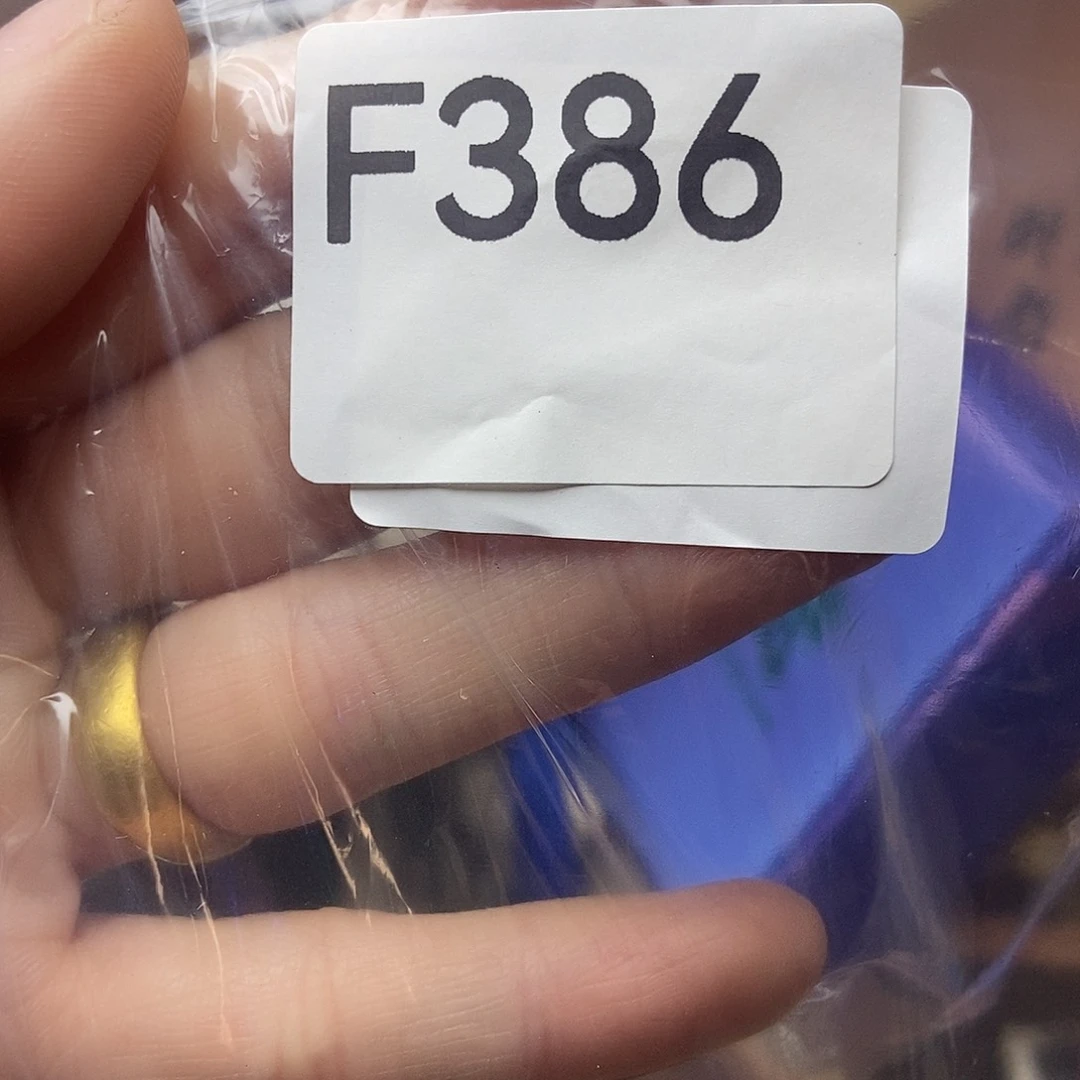 手工艺品琉璃爱**光386