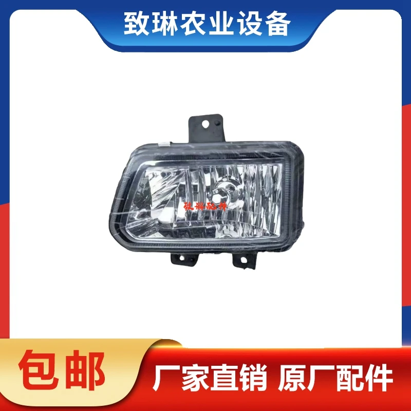 五征奥驰汽车杠灯A1A2前雾灯总成A3X1X2X3D2D3V1V2V3国四国五雾灯