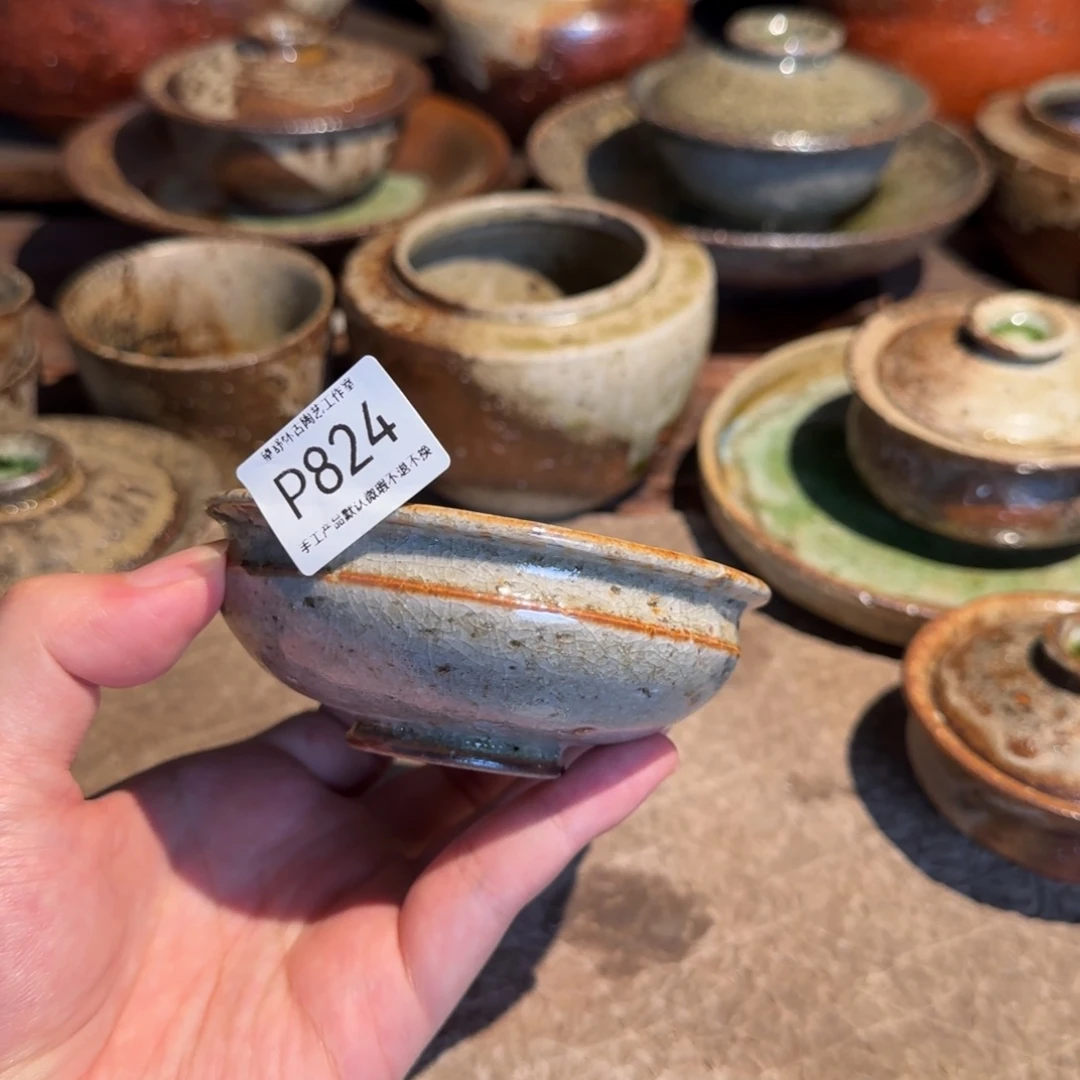 手工茶器非柴烧P824