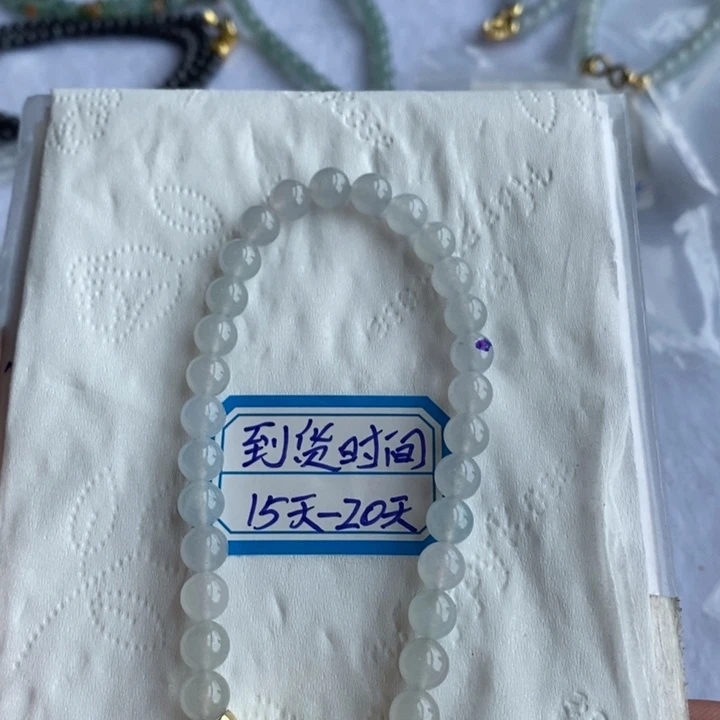 定制翡翠未镶嵌卡6.4