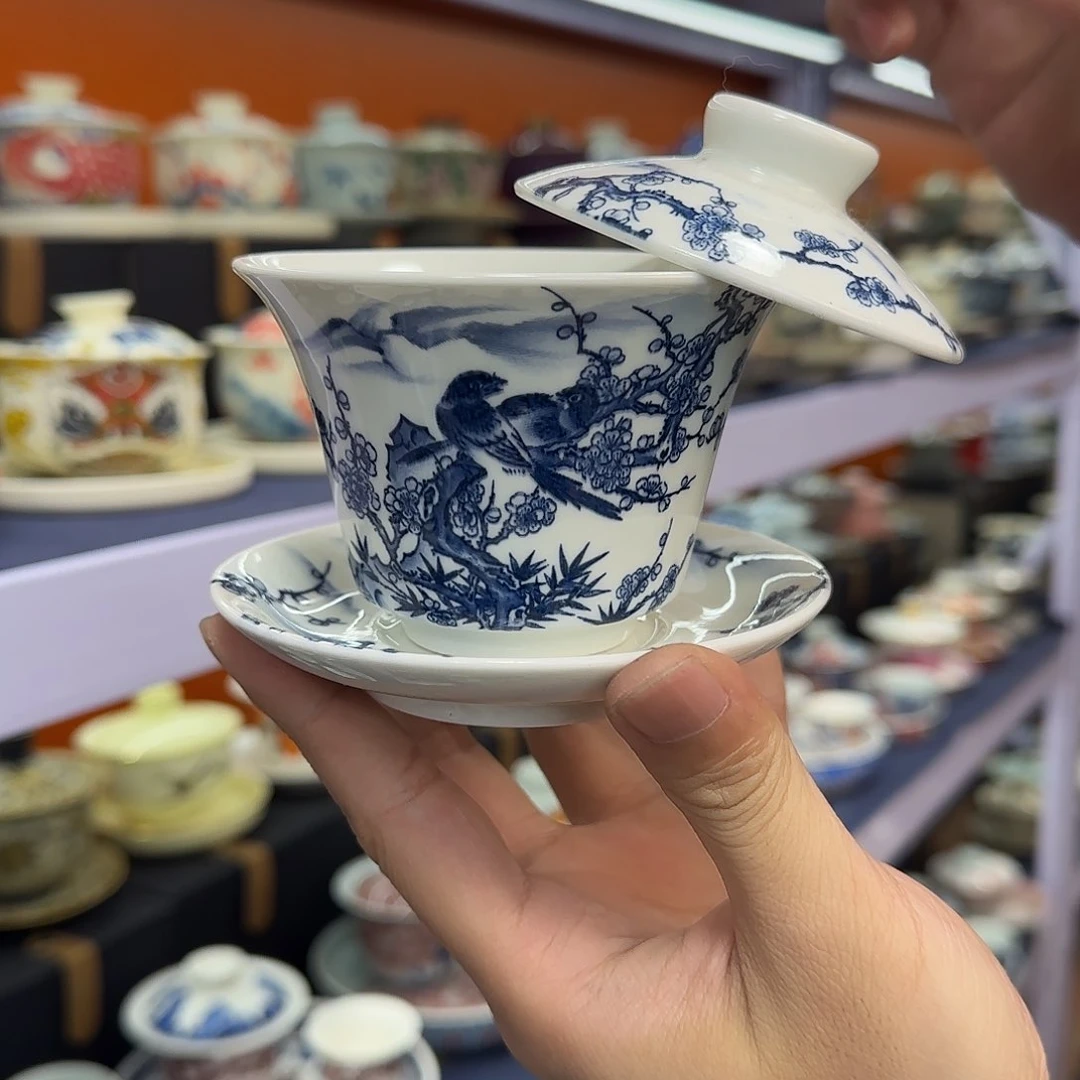 你在干什么啊你在干嘛呢你