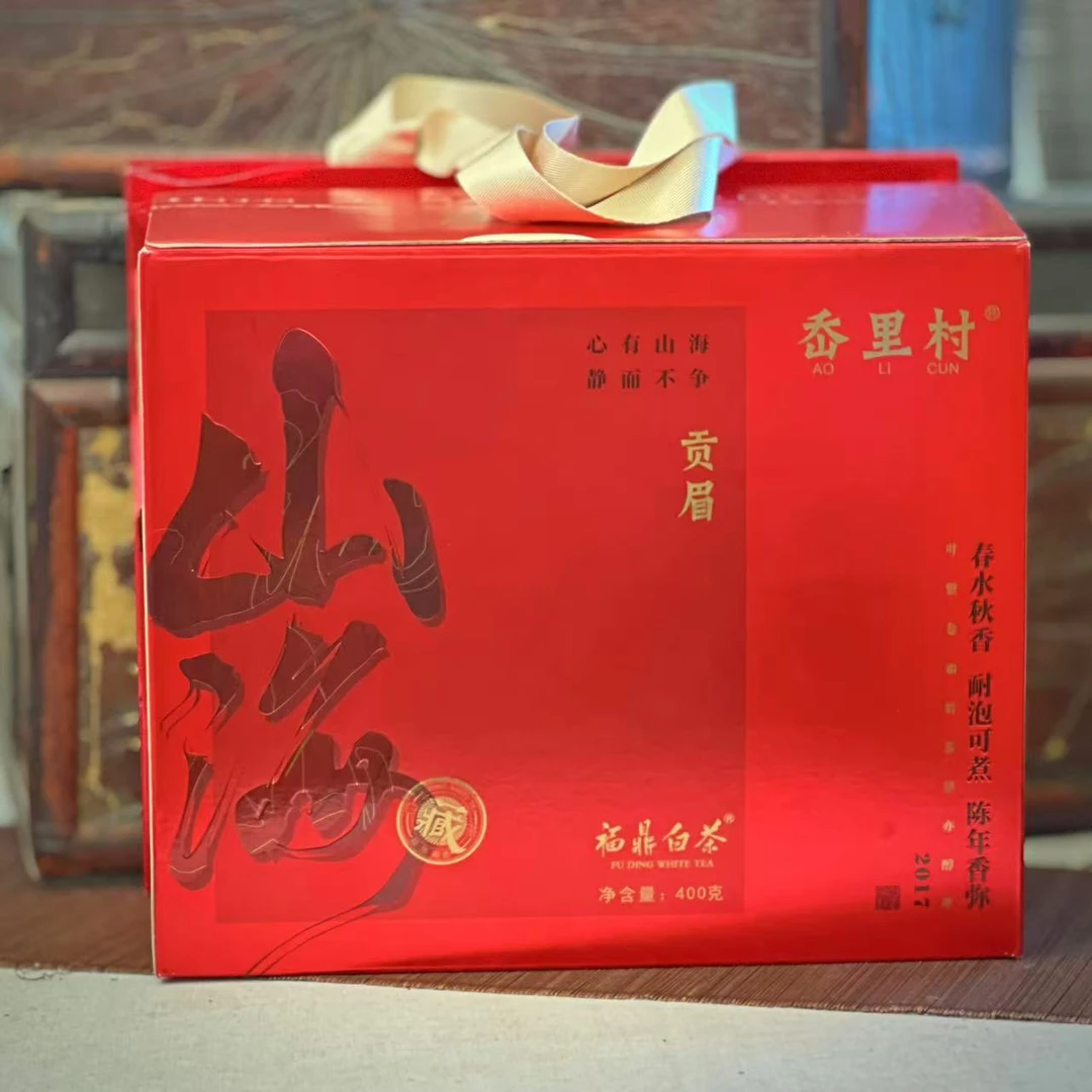 山海|茶小鹅2017年核心产区吴阳山贡眉400g