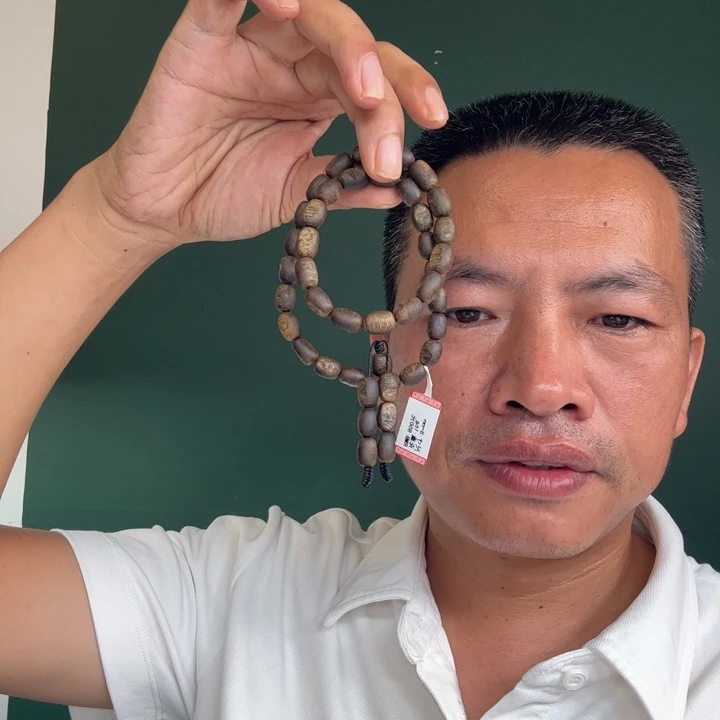 沉香手串卡8的双圈16克