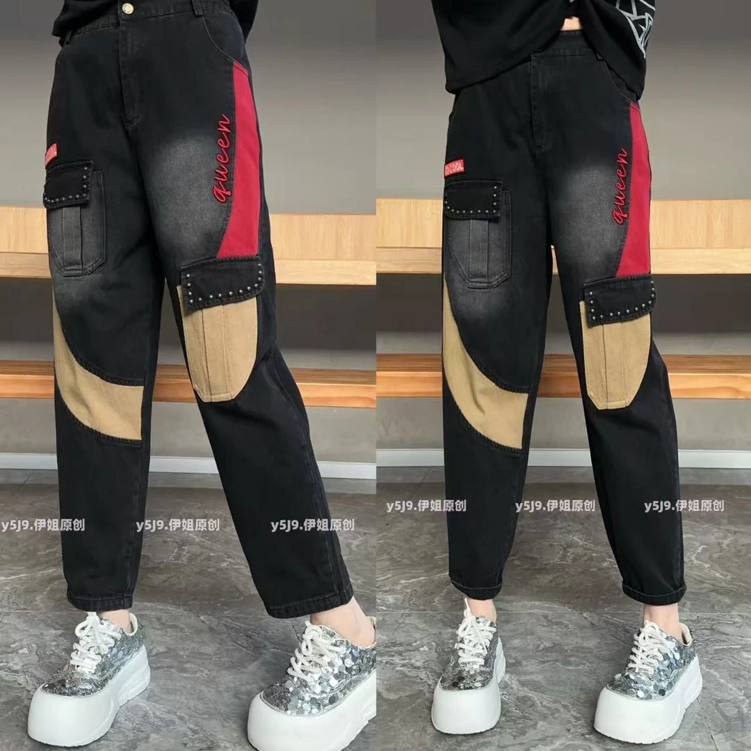 【YJ·高定】2024冬季撞色拼接修身显瘦厚款牛仔阔腿弯刀裤女  YK501