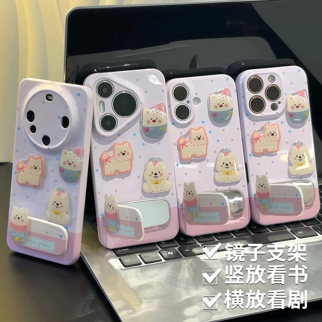奥菲顿西高地贴片镜子支架适用iphone16菲林手机壳华为vivo小米15