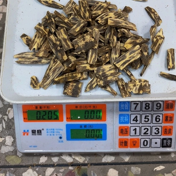 H***g沉香沉香碎屑陆河胚205 克