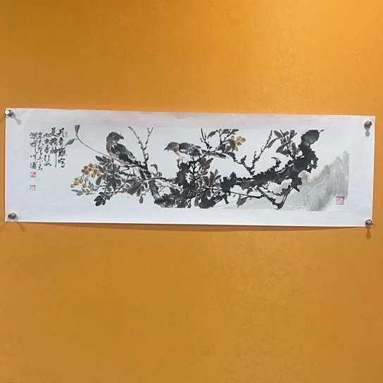 【闪购商品】国画嘉禾馆藏精品国画